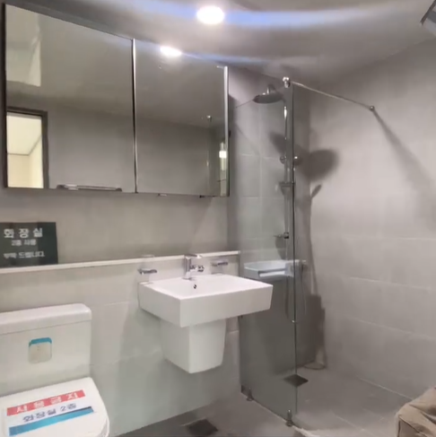 화장실