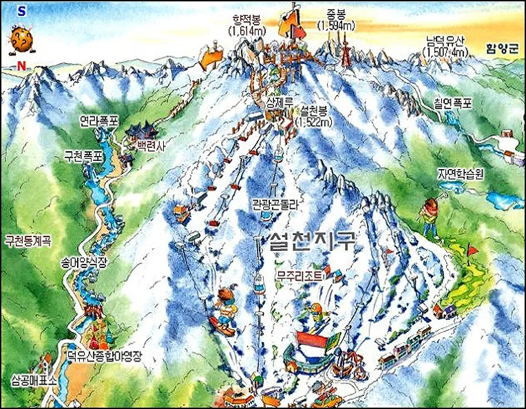 덕유산 등산코스와 등산지도 가이드_3