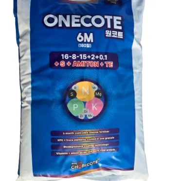 완효성비료 사용법 적정량 조절 과다피해예방 초보가 알아둘 점_4