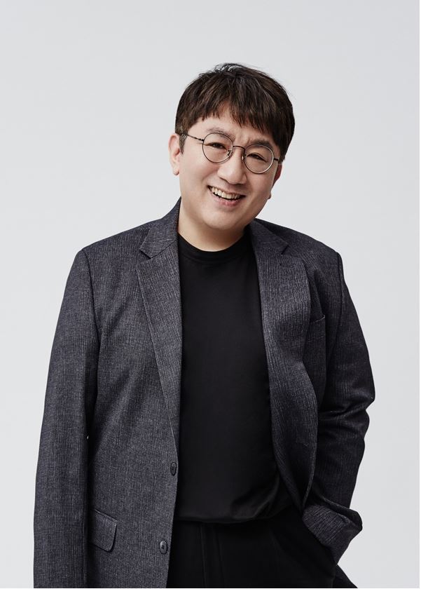 방시혁 물고기