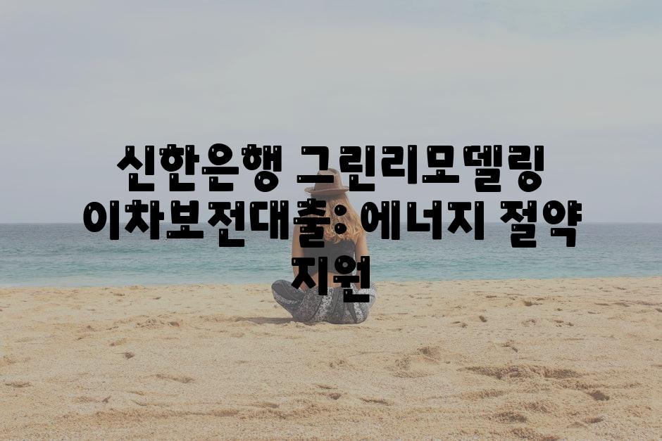 샘플 (84)