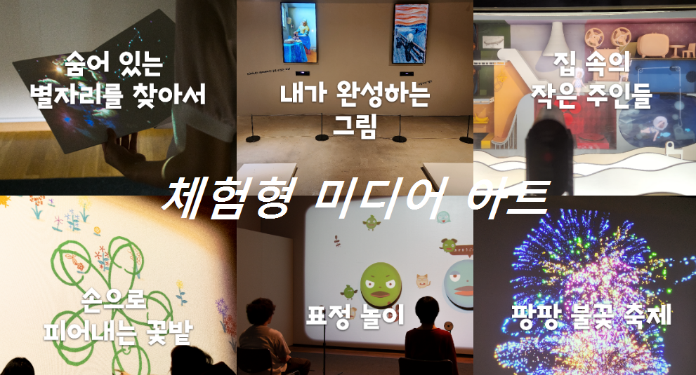 훌리훌리