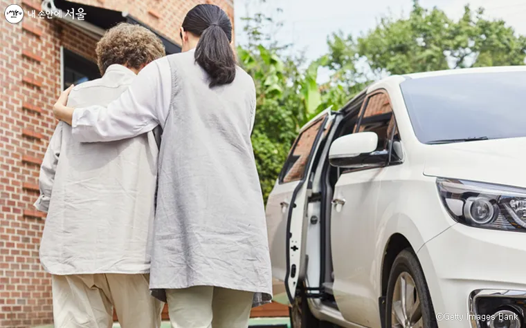 병원 동행서비스 자격증 신청방법 부터 활용까지 2025년 최신으로 안내서_4