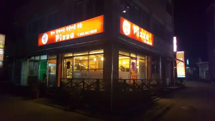 빵이 익어가는 작은마을 쁘숑 가게 전경