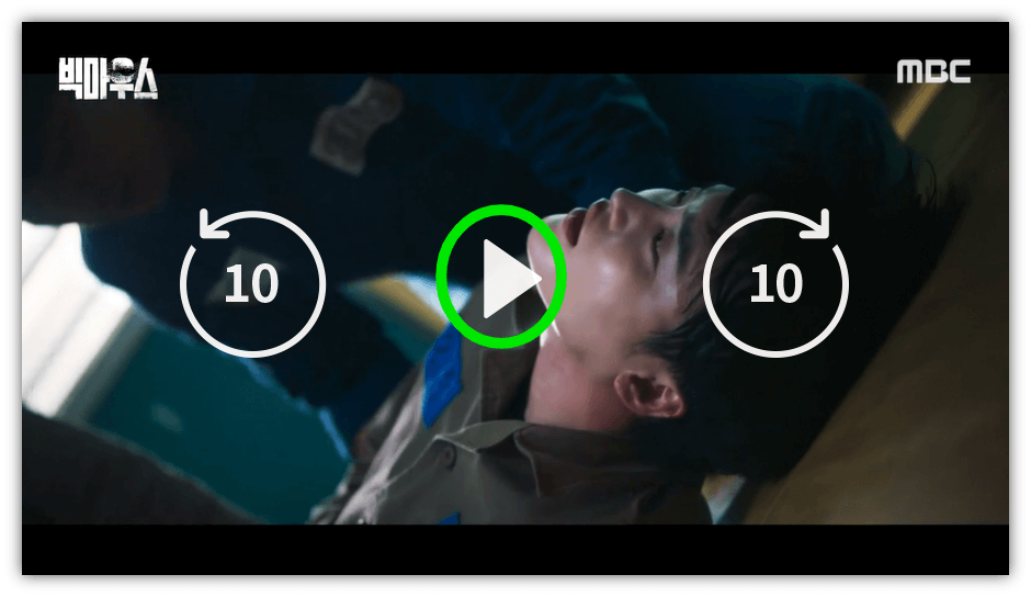 빅마우스-드라마-재방송-다시보기-시청방법