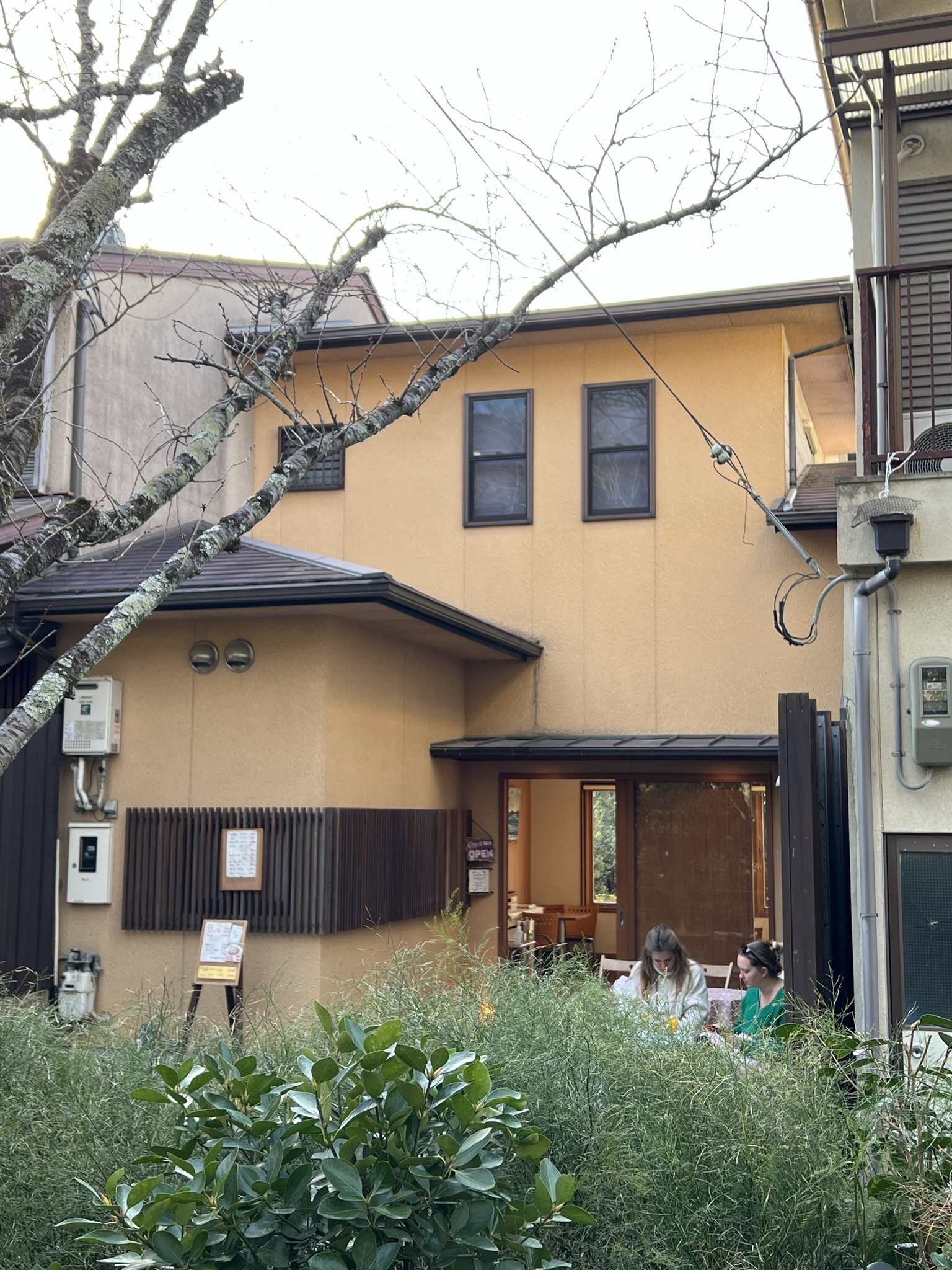 교토여행-철학의길-카페