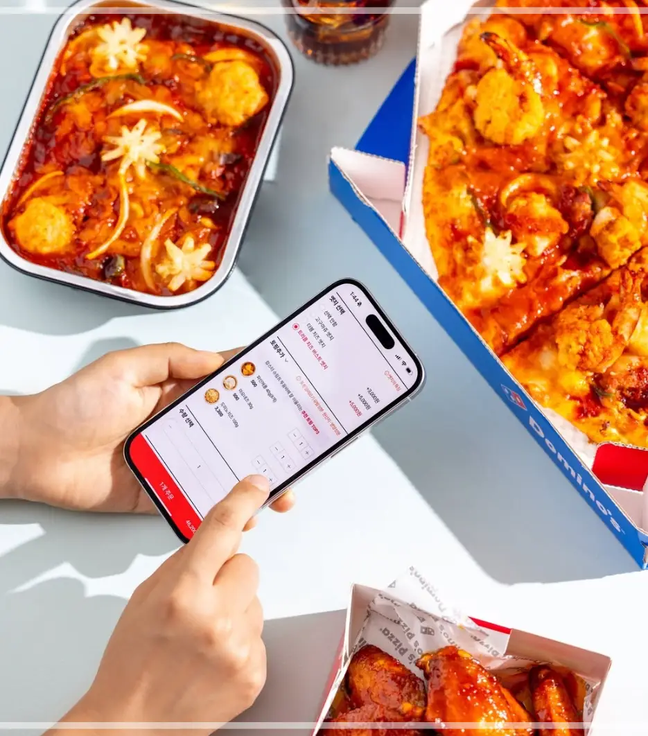 도미노피자-할인-10월-프로모션