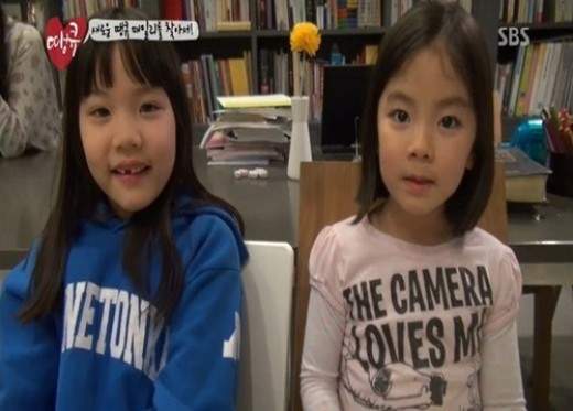 신애라