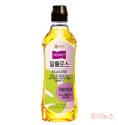 알룰로스 가격비교