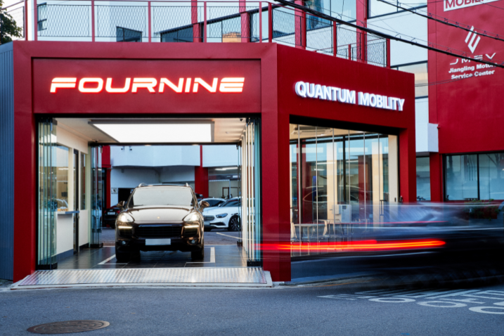 성동구지역 자동차정비소 위치 및 전화번호