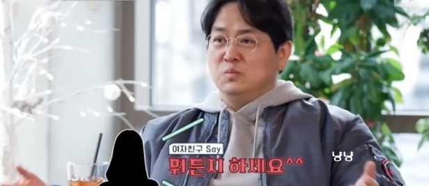 신랑수업 김찬우 