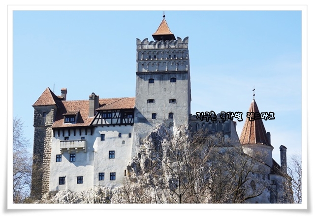 지구촌 국가별 랜드마크