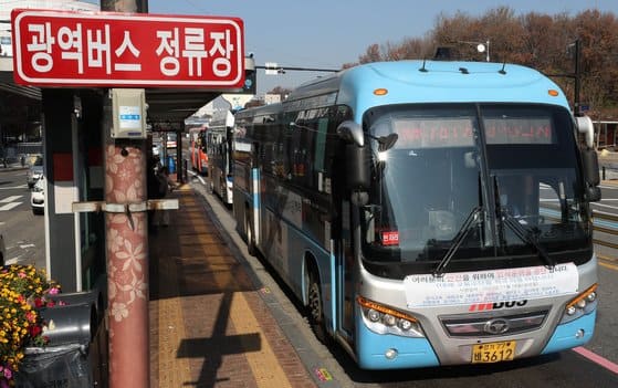 서울-경기-광역버스-좌석-예약-방법&amp;#44;-일정&amp;#44;-어플-사용-방법