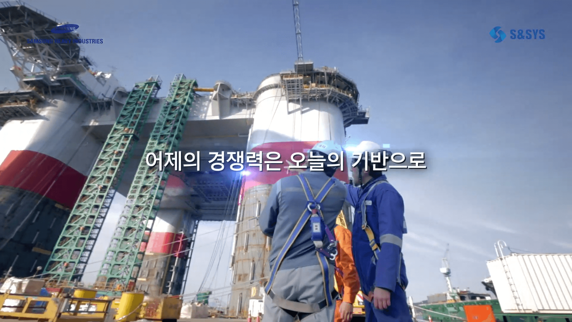 에스엔시스 공모주