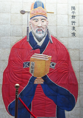 백성을 위한 사랑의명의 동의보감의 저서 허준