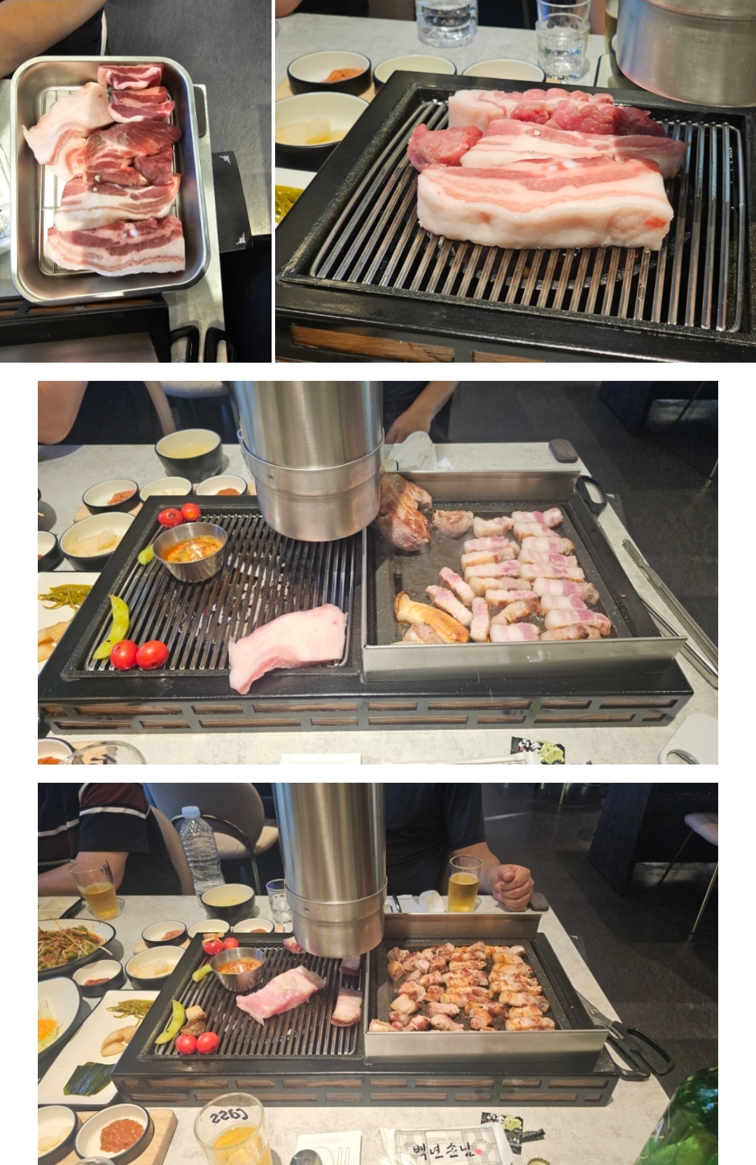 두 번 굽는 돼지고기 맛집/><img src=