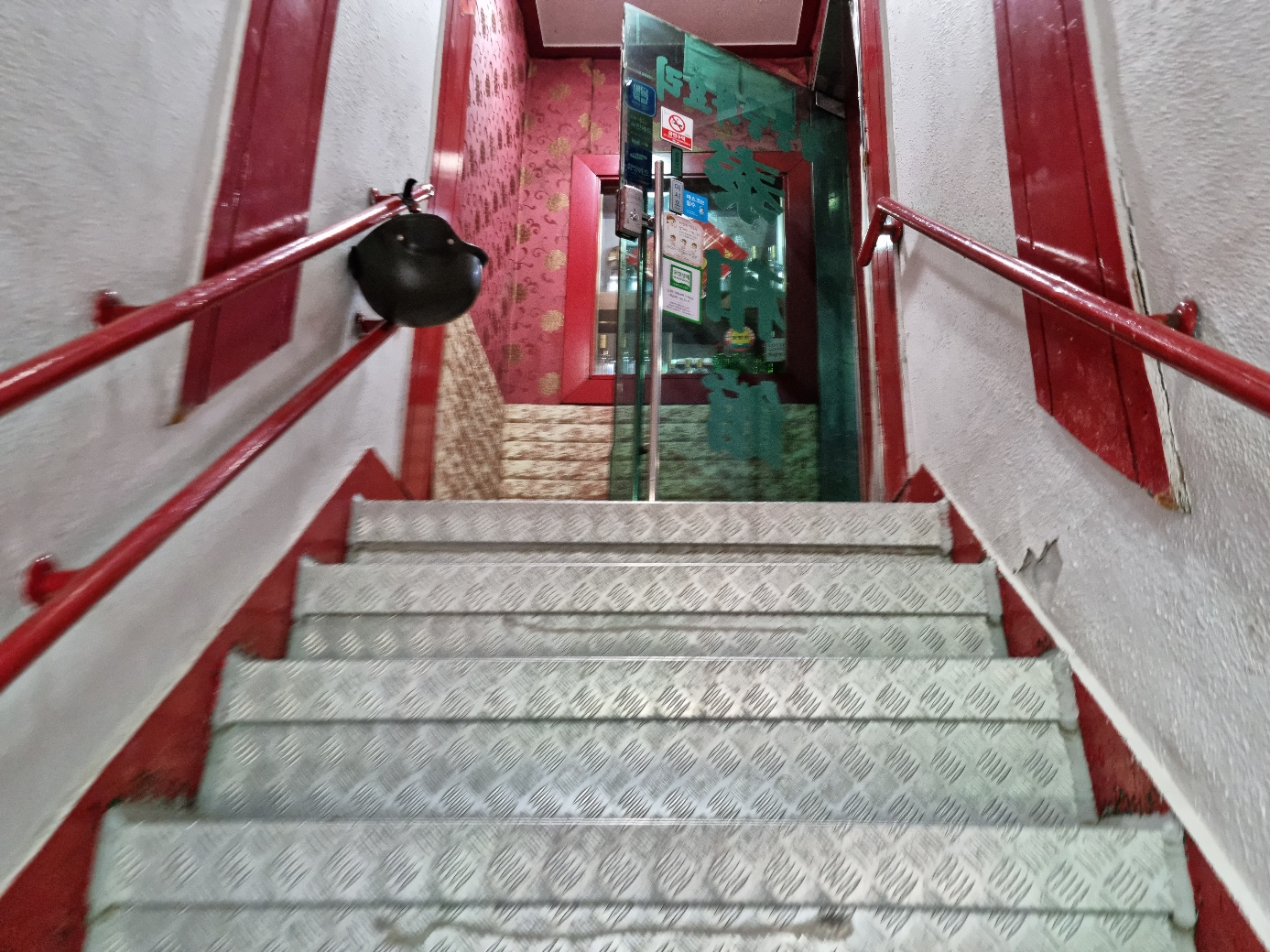 태화관_건물_내부_계단실모습