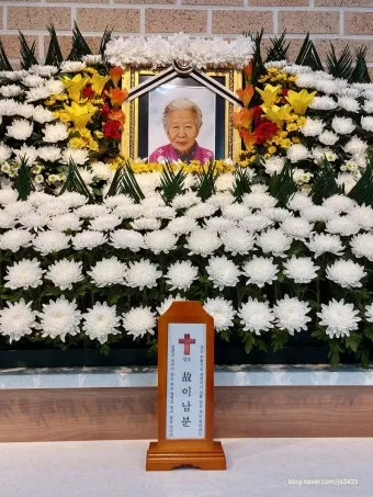 입관예배 대표기도문 모음 Best 3 안내_10