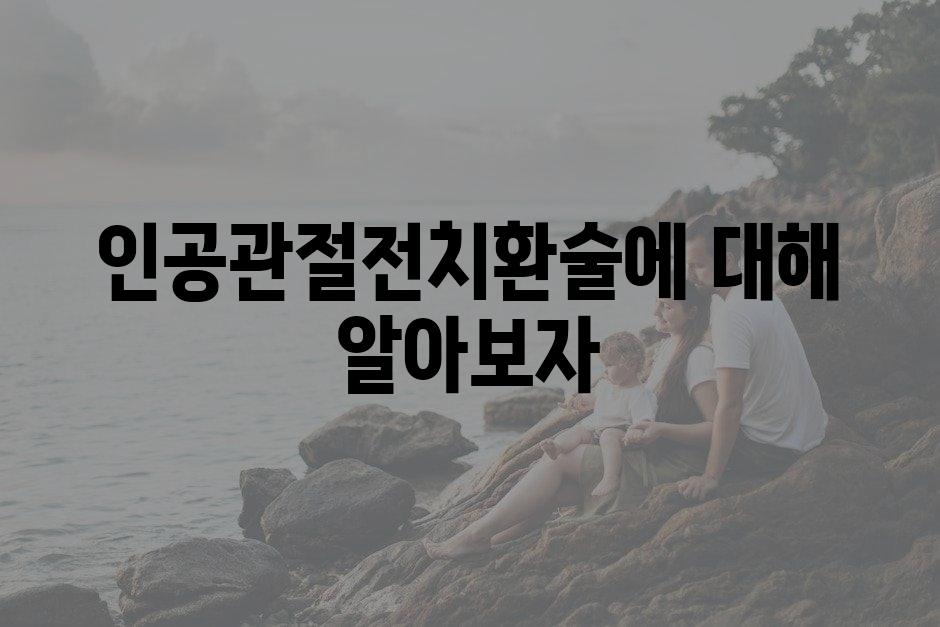 샘플 (25)