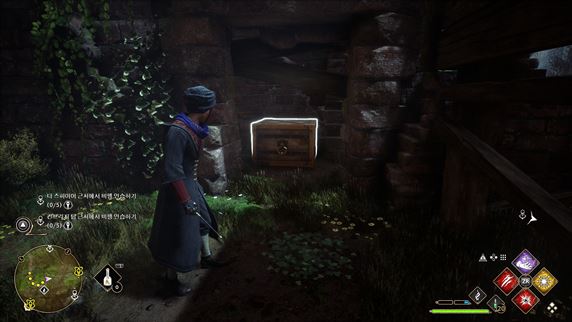 호그와트-레거시-고대-마법-핫스팟