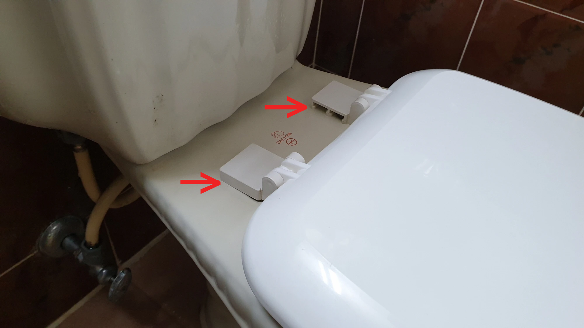 변기커버 고정 상태