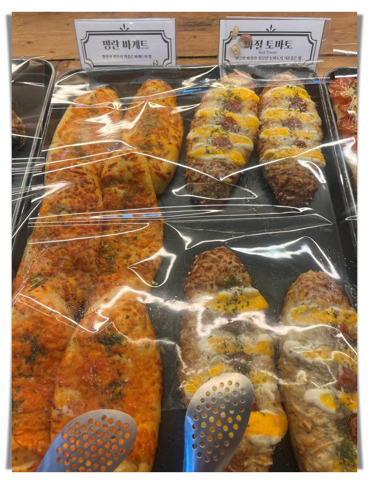 더티트렁크-베이커리6