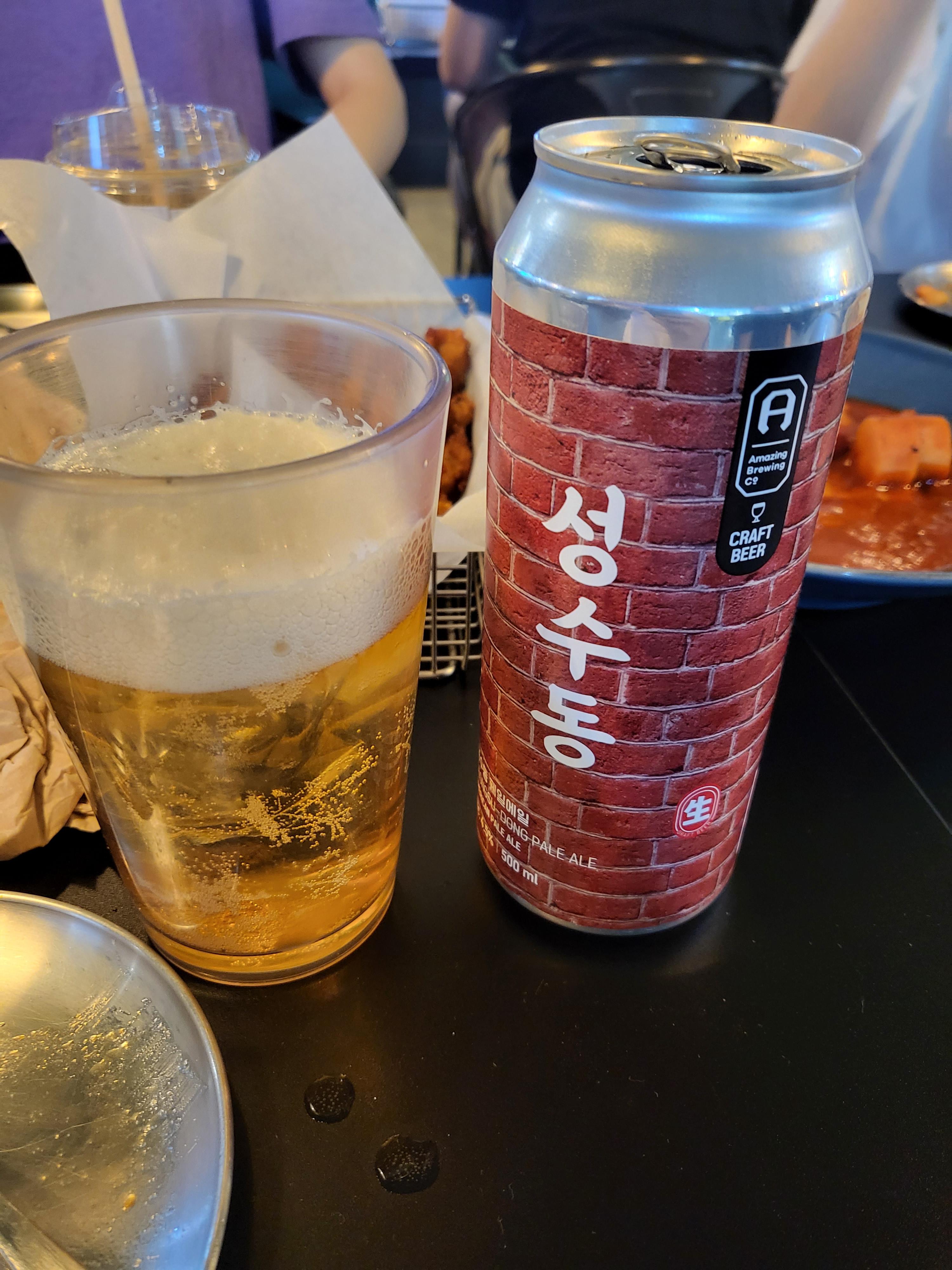성수동 맥주 (맥주 상표) 캔과 맥주가 든 컵