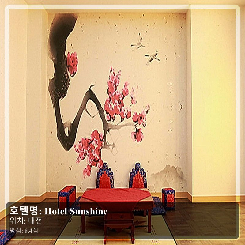 Hotel Sunshine_5
