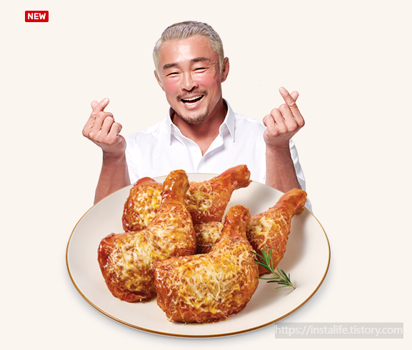 장각구이 이미지/ 출처 - 굽네치킨 홈페이지