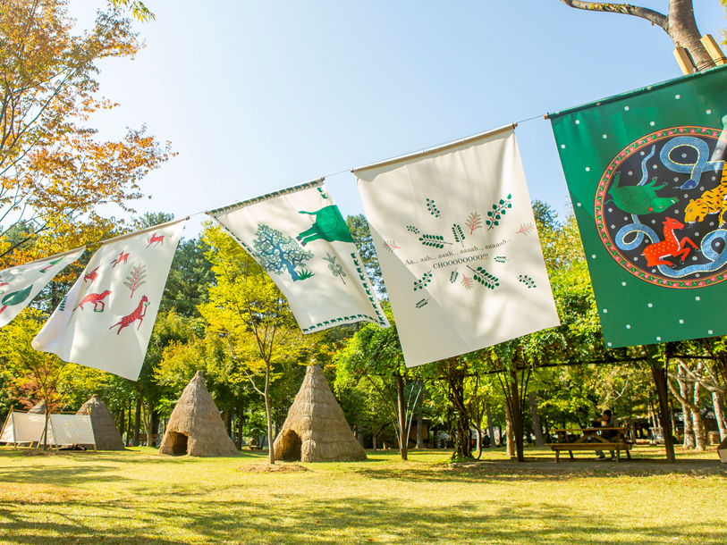 [5월 축제]2025 남이섬 세계책나라축제❘기본정보, 주요프로그램, 입장권, 교통편, 추천코스 정리