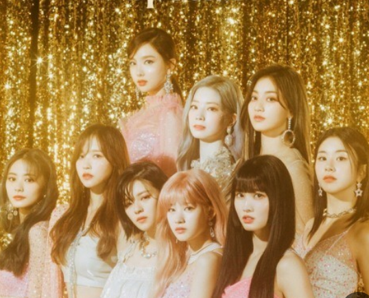 2024 트와이스 9주년 팬미팅 티켓예매