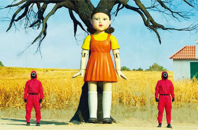 오징어게임 시즌1 무궁화 꽃이 피었습니다 게임