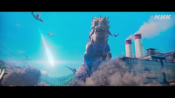 Ultraman Rising 도시에서 공룡 괴수가 등장하는 장면