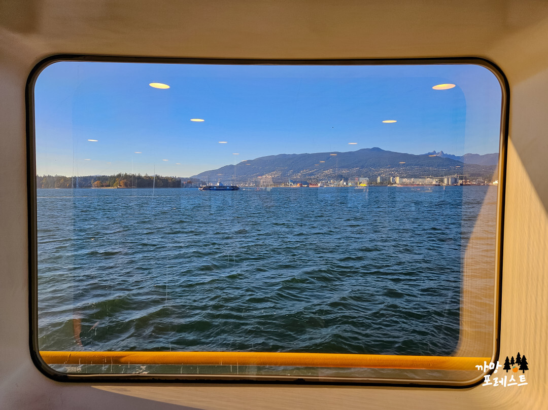 밴쿠버 수상버스