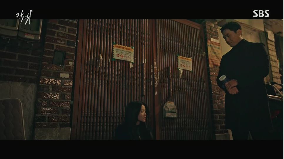 악귀2회