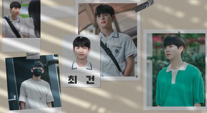 [드라마추천] 0교시는 인싸타임 몇부작&amp;#44; 등장인물 김우석&amp;#44; 강나연&amp;#44; 최건&amp;#44; 손동표&amp;#44; 한채린 출연드라마