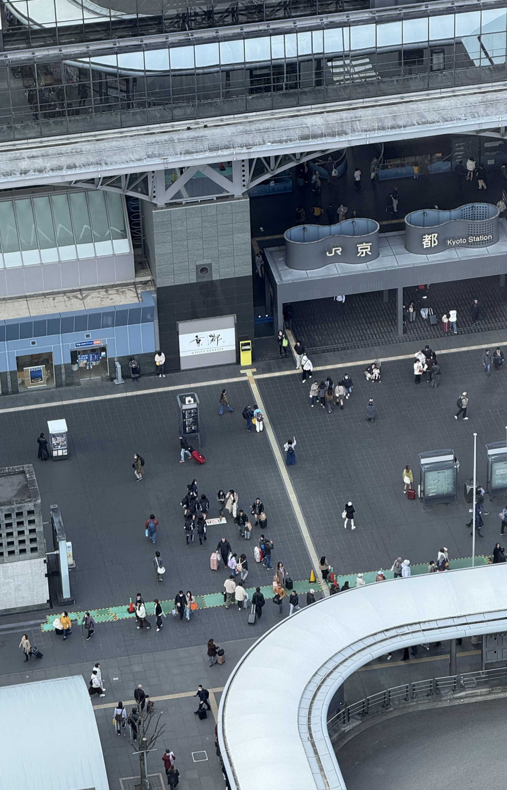 JR 하루카 지정석 클룩 klook 예약 후기