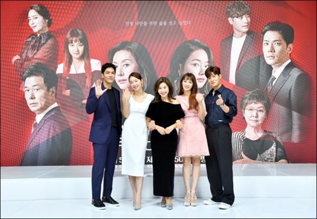 빨강구두 등장인물