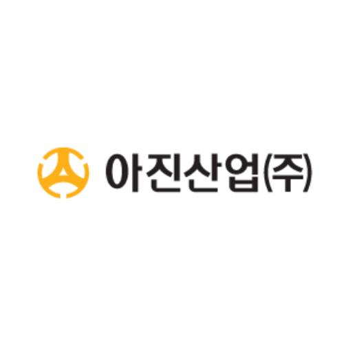 아진산업 주식회사 로고(CI)