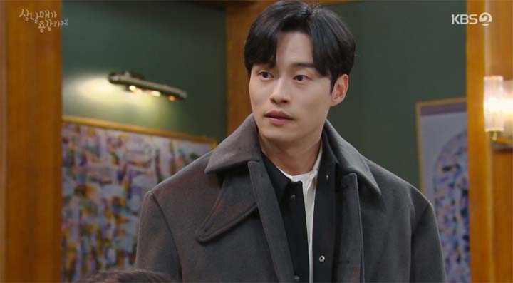 삼남매가 용감하게 33회