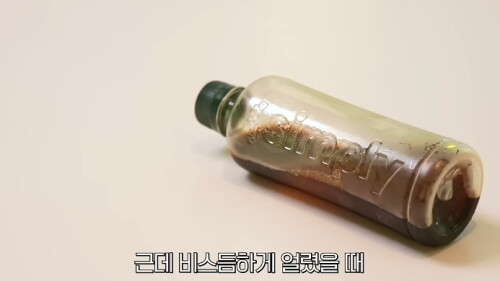 심플리 디카페인 커피