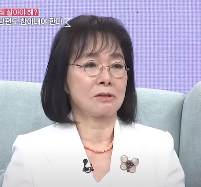 가수 김상희 프로필
