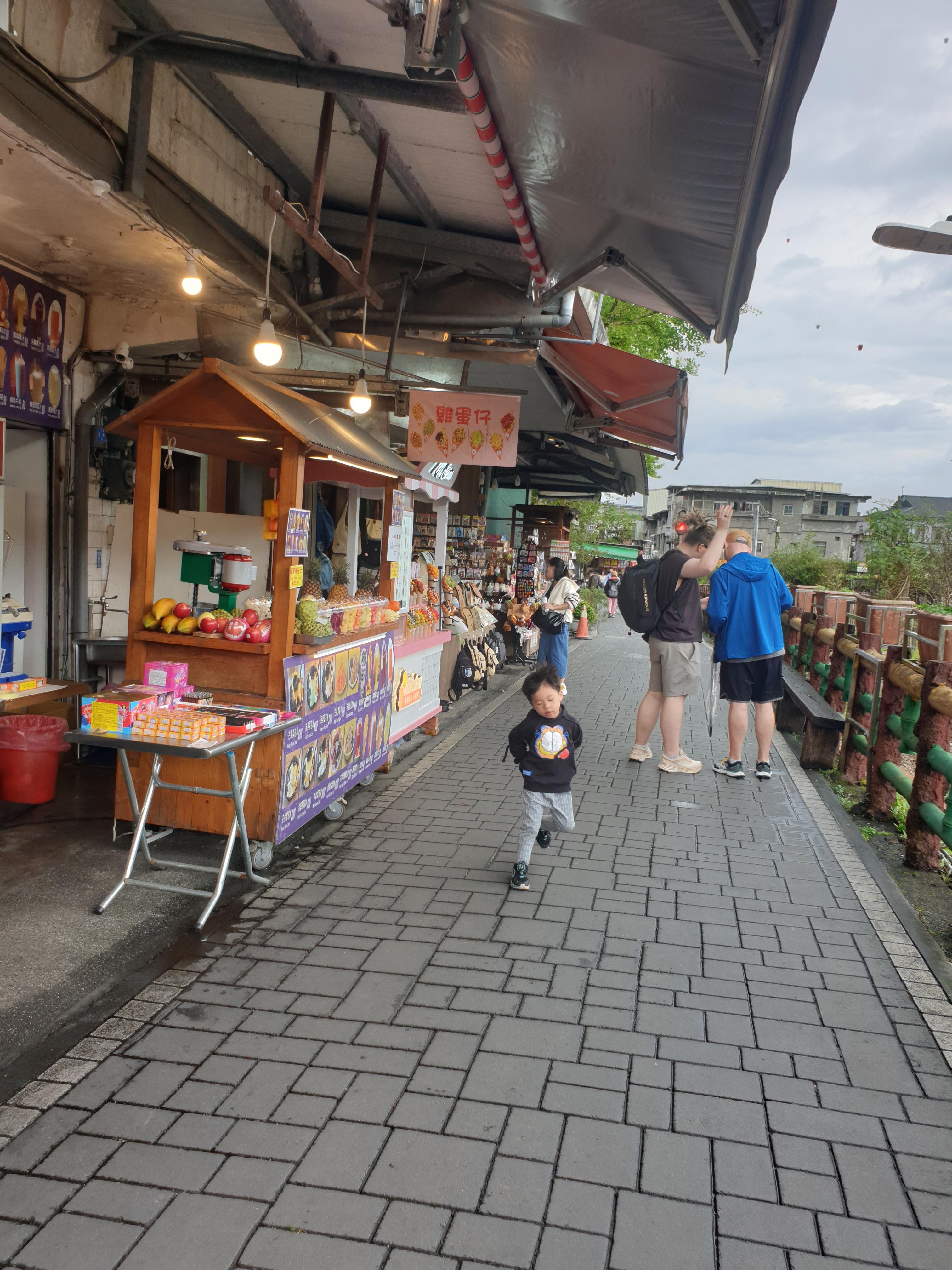 대만 스펀 철길 상점