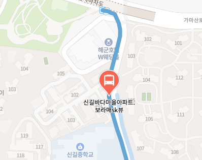 신길바다마을아파트.보라매sk뷰에서 인천공항 리무진 공항버스(6008번) 지도 위치