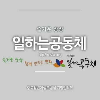 상상된 공동체 국가 정체성과 사회 구성 원리 탐구_25