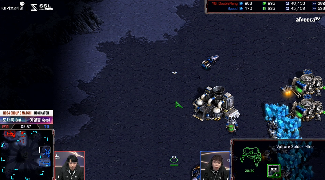 SSL 스타리그 D조 1경기 다크대비