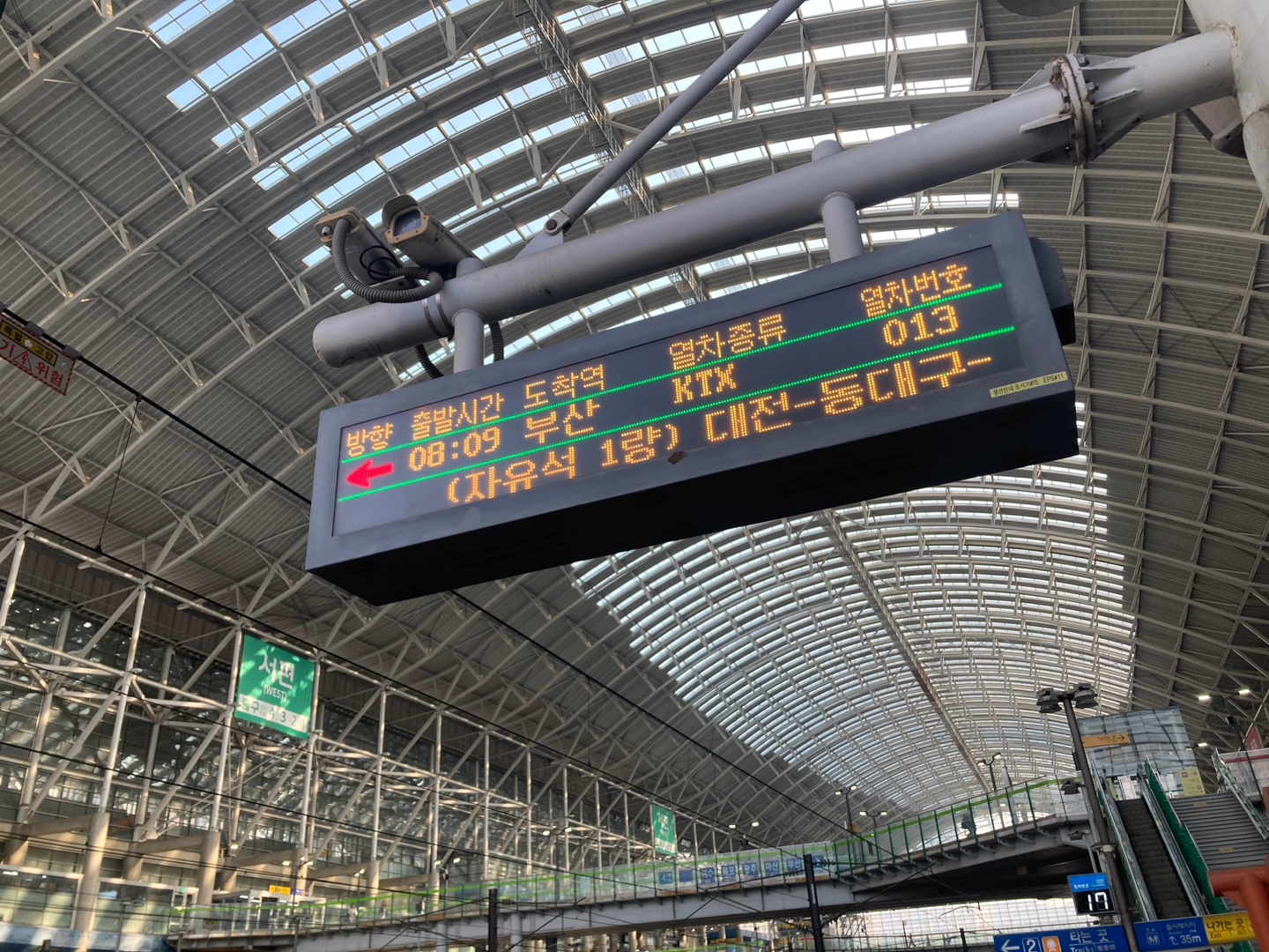 전광판에도 표기되어 있는 자유석 1량 사진