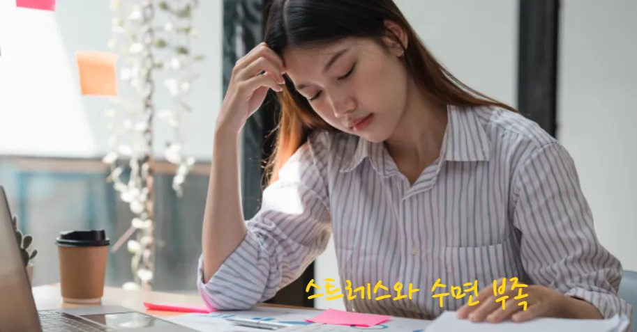 흰머리 생기는 원인 5가지