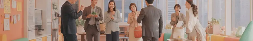 직장