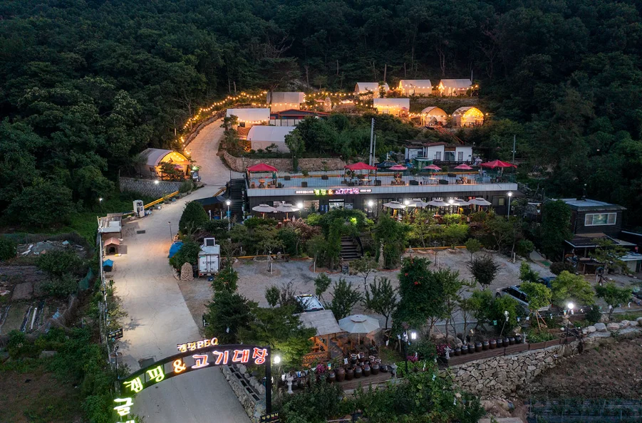 글램핑&#44; 카라반